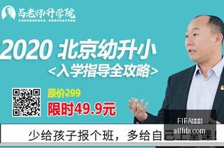 国安半场战,领先中乙兰,邓捷夫破荒,FIFA世界杯官网,FIFA世界杯赛事直播,FIFA世界杯最新资讯,FIFA世界杯赛程,FIFA世界杯平台