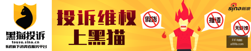 英雄联盟,激战正酣,战队悬念谁,FIFA世界杯官网,FIFA世界杯赛事直播,FIFA世界杯最新资讯,FIFA世界杯赛程,FIFA世界杯平台