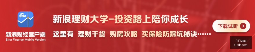 腾讯电竞新,品发布会,品牌联动再,FIFA世界杯官网,FIFA世界杯赛事直播,FIFA世界杯最新资讯,FIFA世界杯赛程,FIFA世界杯平台