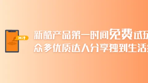 彩民爆冷：2400元投入赢得世俱杯135万大奖，大冷门背后的惊喜